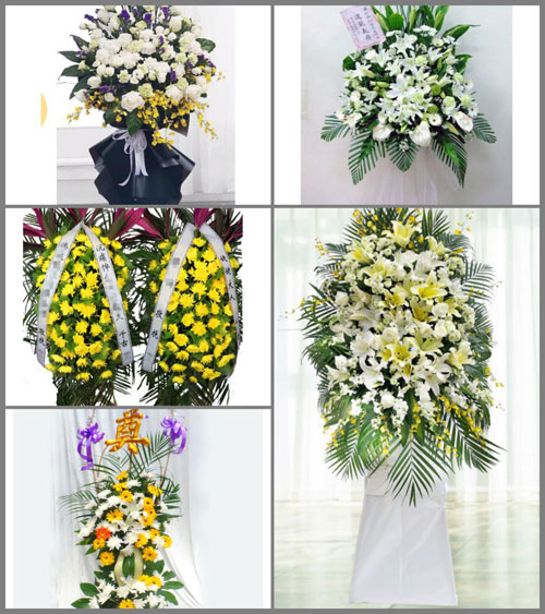 贵州黔西南州贞丰县白事花篮预定